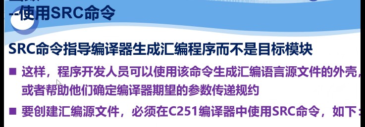 截图202309081709212299.jpg