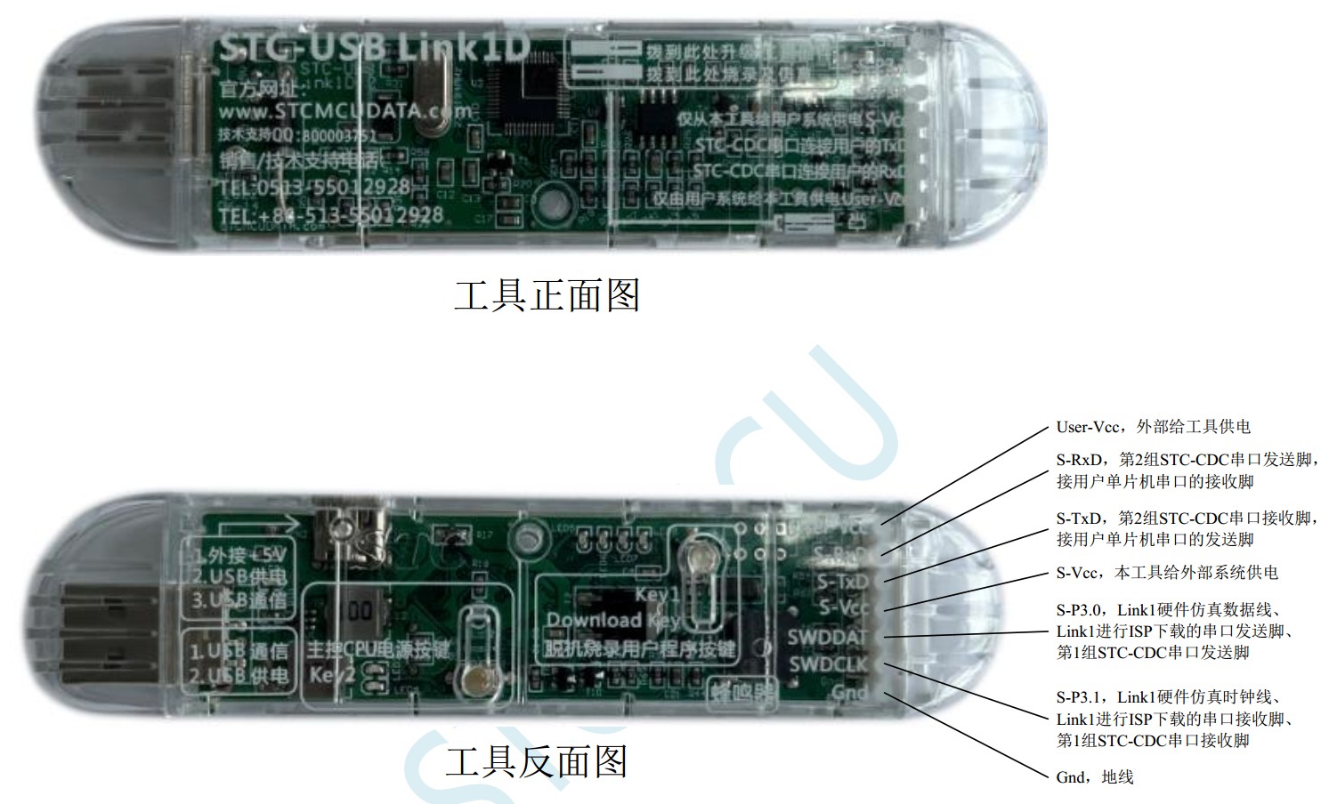 截图202309081723403528.jpg