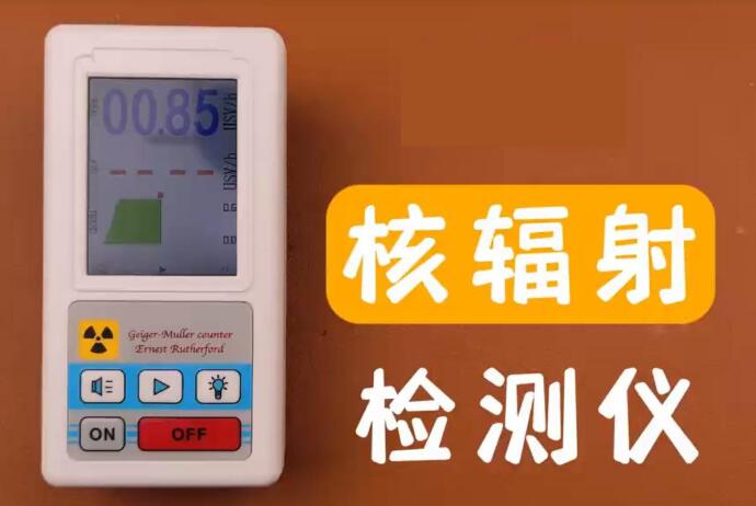 截图202309090739472682.jpg