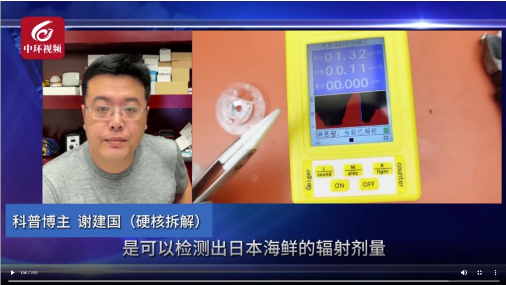 截图202309090741571710.jpg