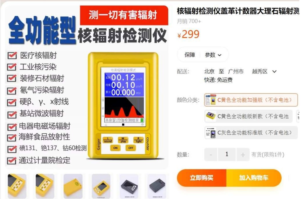 截图202309090745318515.jpg