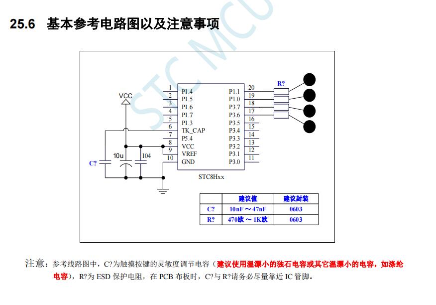 QQ截图20230909115350.jpg