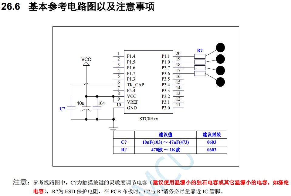 截图202309091232276402.jpg