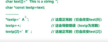 截图202309091428382592.jpg