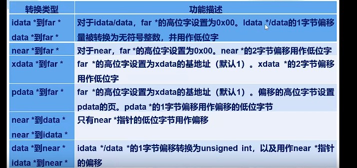 截图202309091506036445.jpg