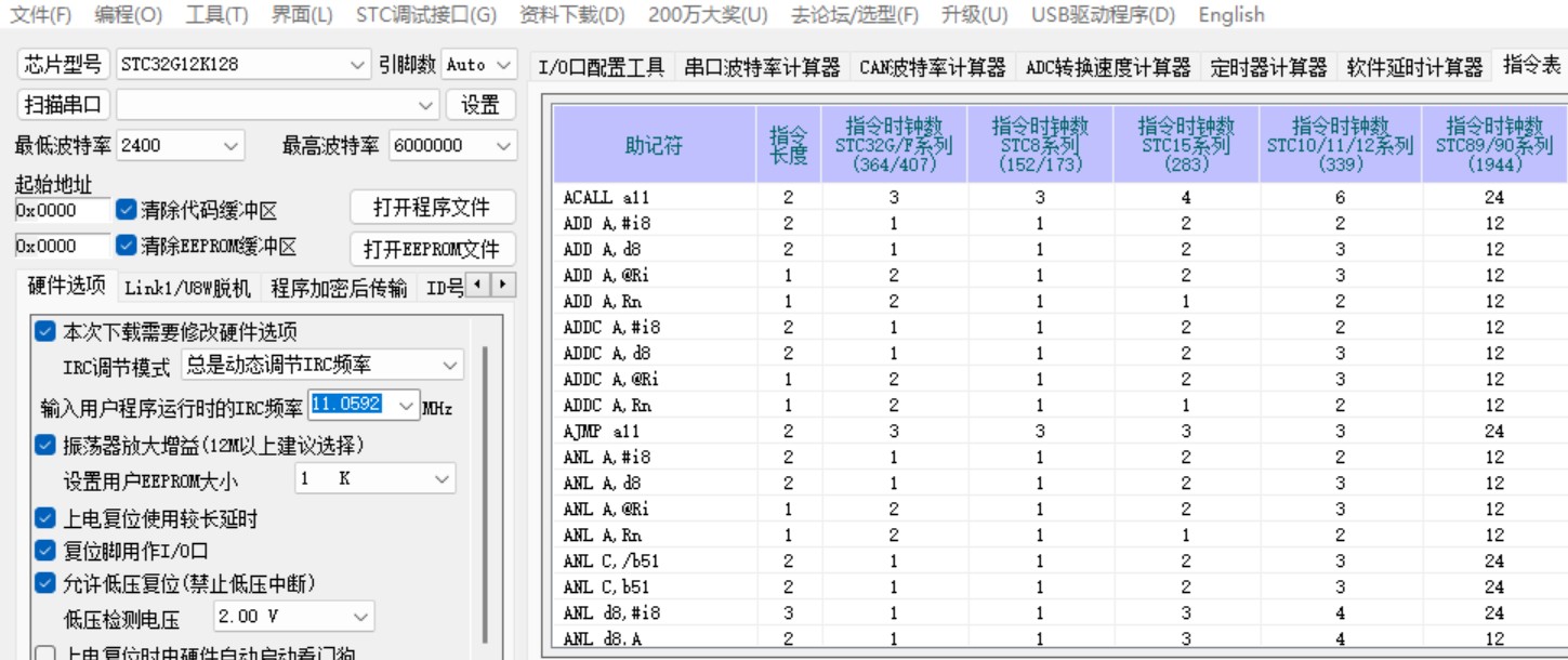 截图202309100900387971.jpg