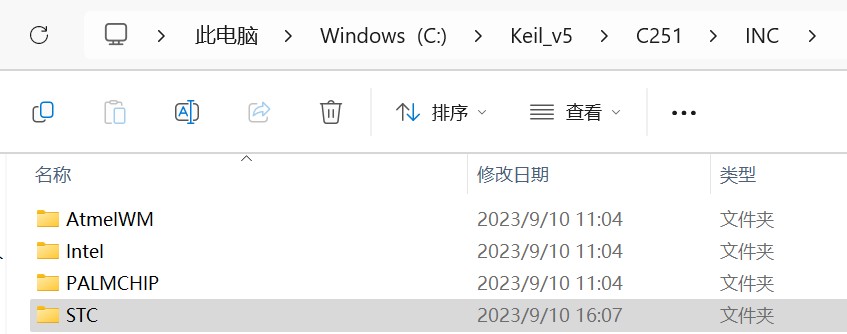 截图202309101617379651.jpg