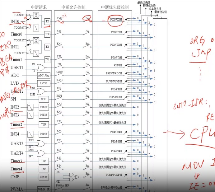 截图202309102159598782.jpg