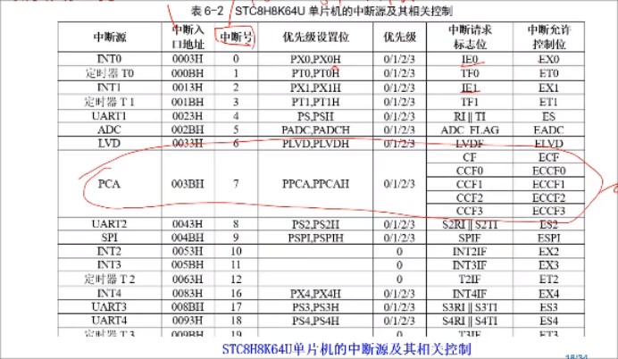 截图202309102200219942.jpg