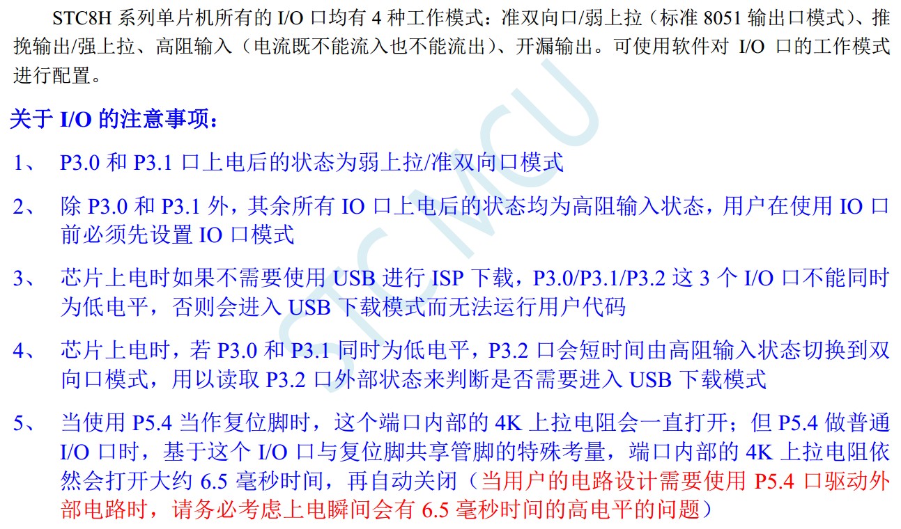 截图202309110911445735.jpg