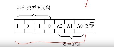 截图202309111057277860.jpg
