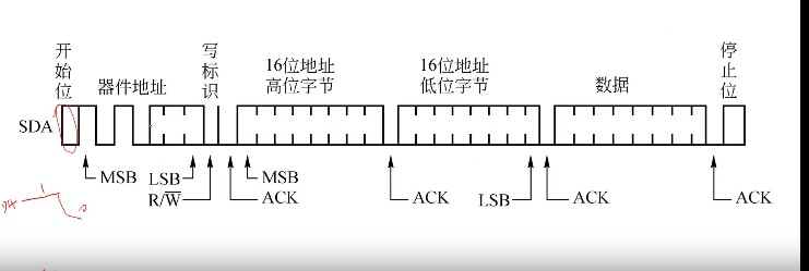 截图202309111059051855.jpg