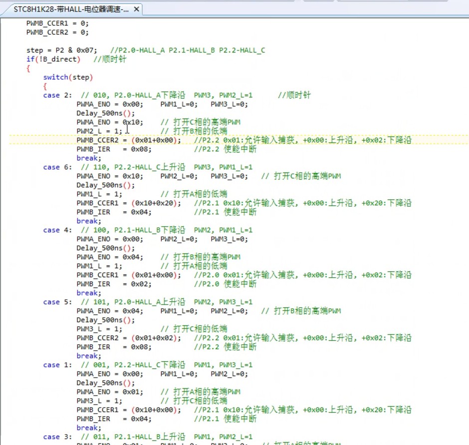 截图202309111605399279.jpg