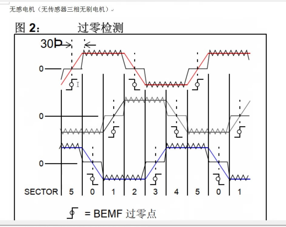 截图202309111612524653.jpg