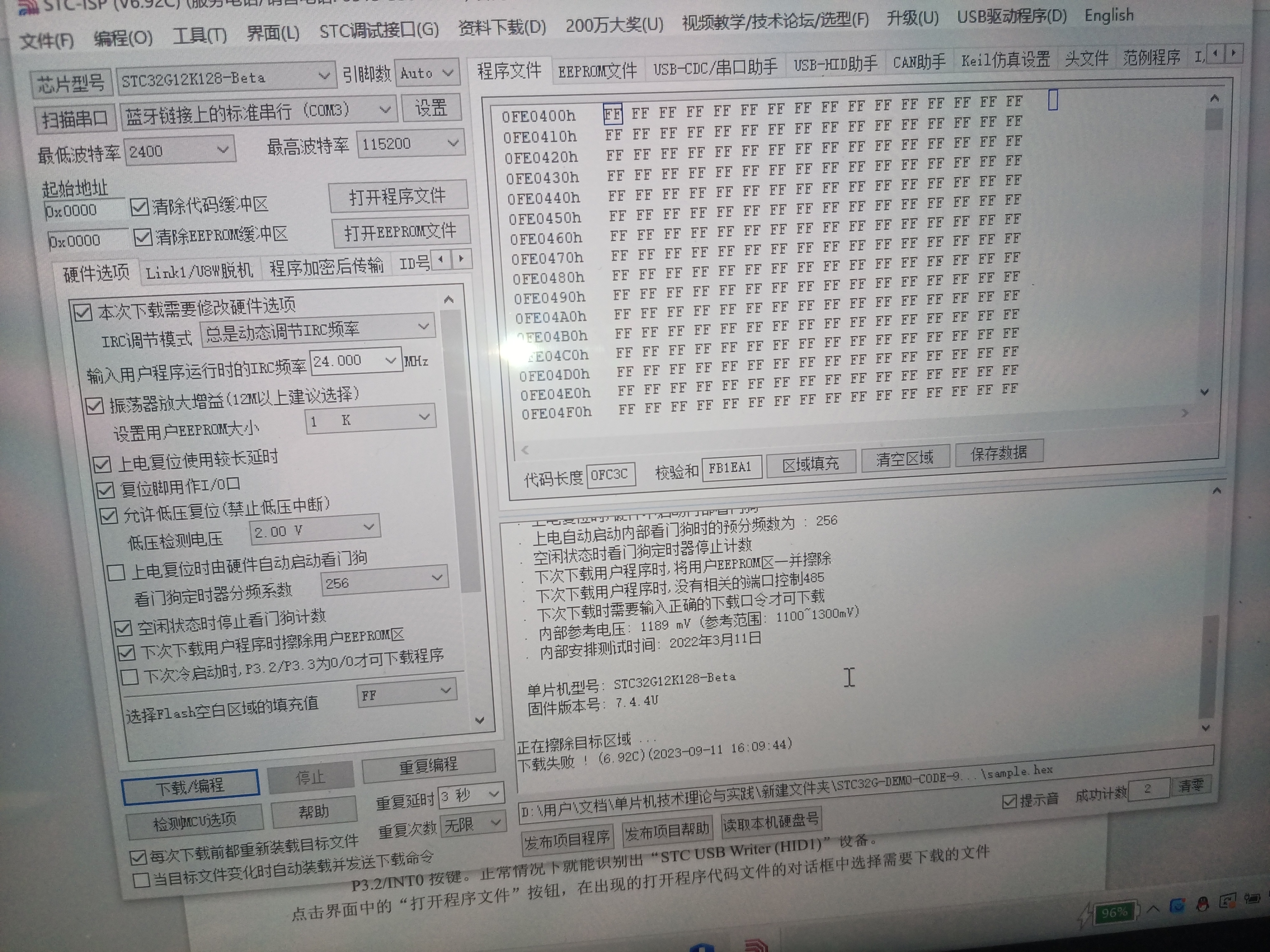 QQ图片20230911173919.jpg