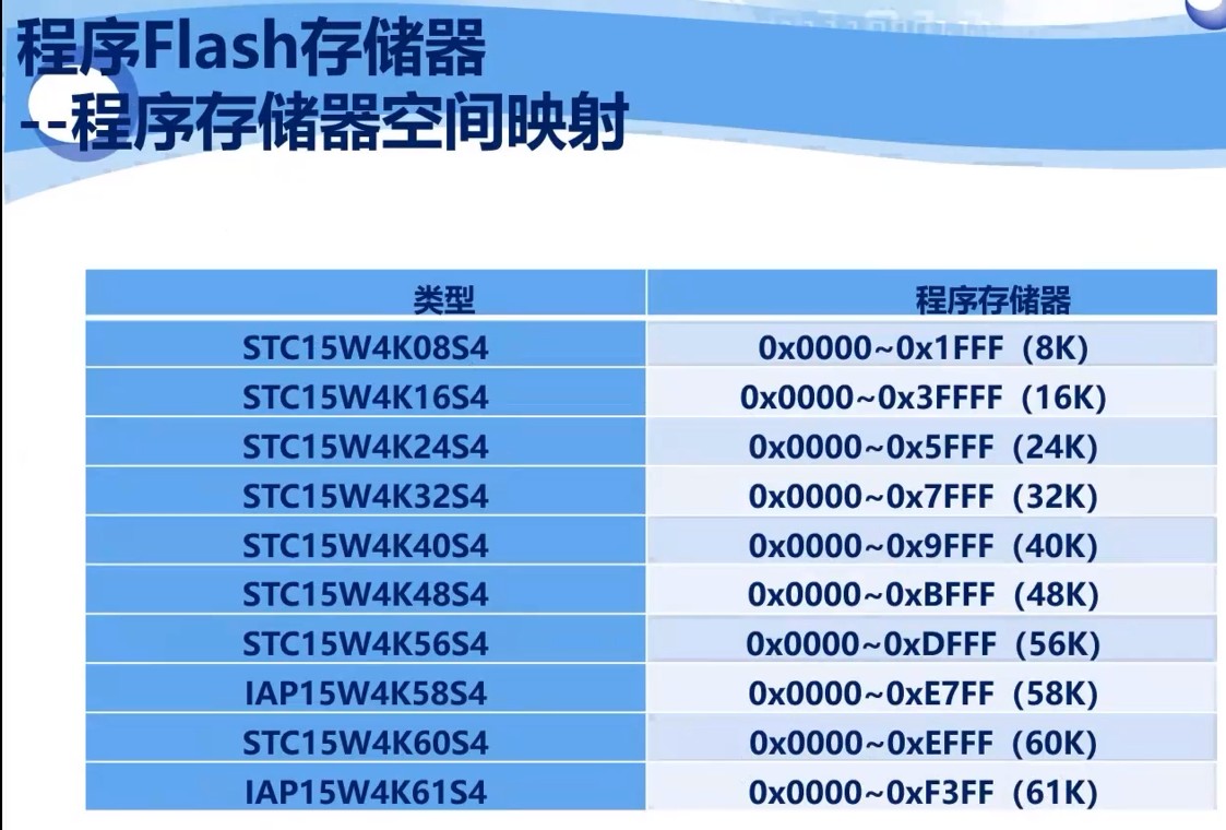 截图202309112240427406.jpg