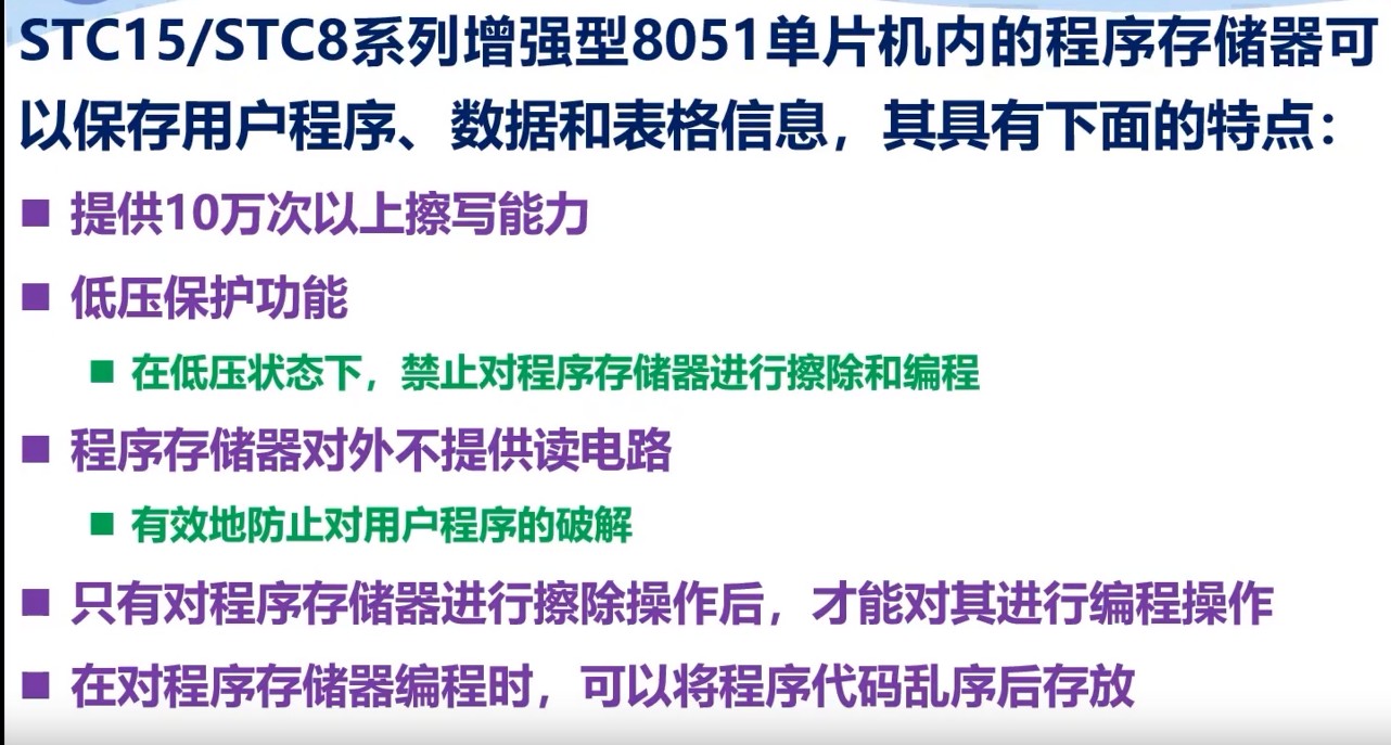 截图202309112245555417.jpg