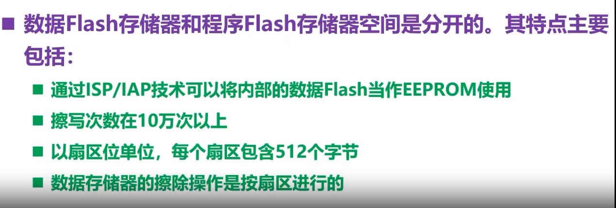 截图202309112248306391.jpg