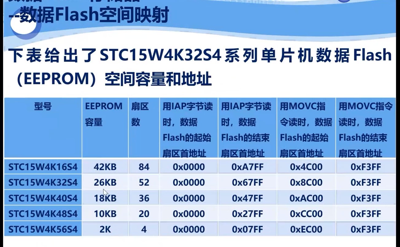 截图202309112259549936.jpg