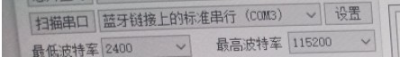 截图202309130840329017.jpg