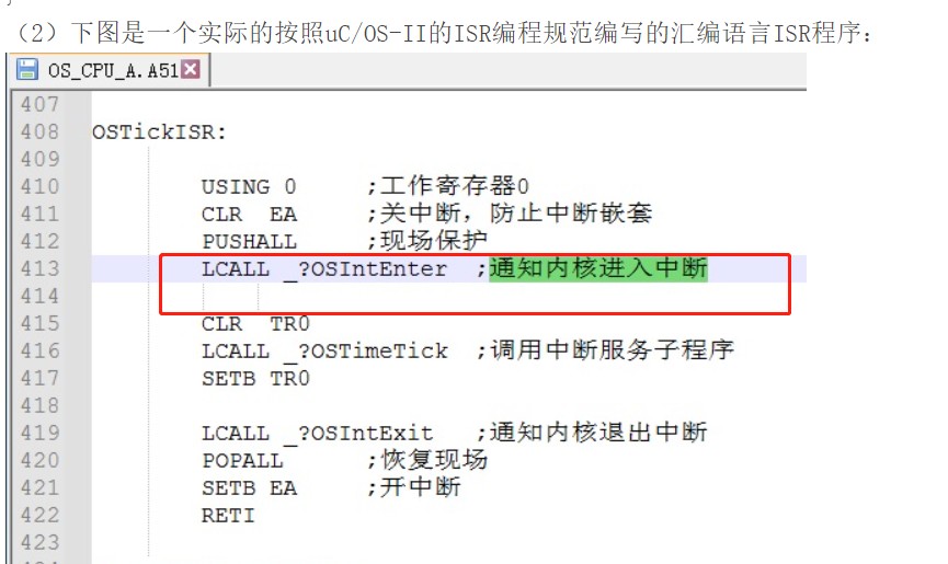 截图202309130921594746.jpg