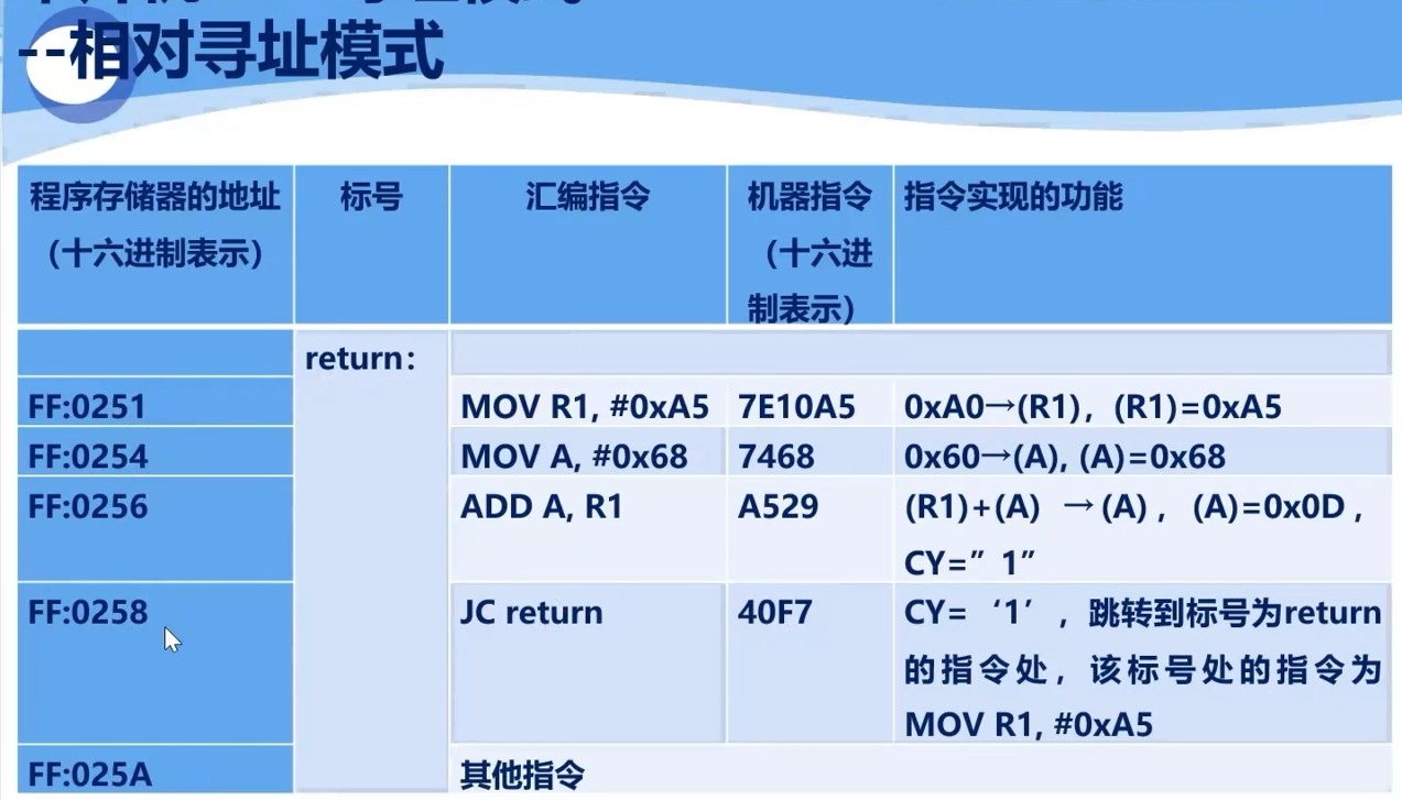 截图202309131053291050.jpg