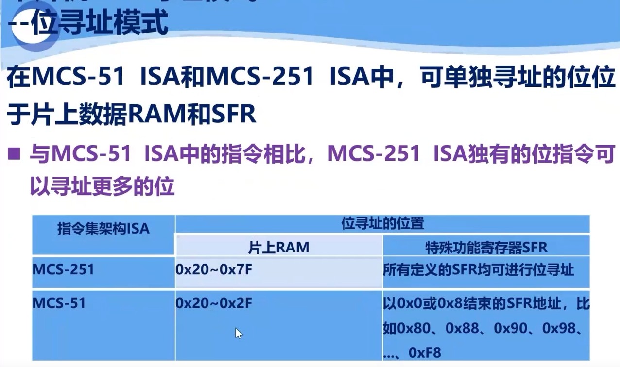 截图202309131054267717.jpg