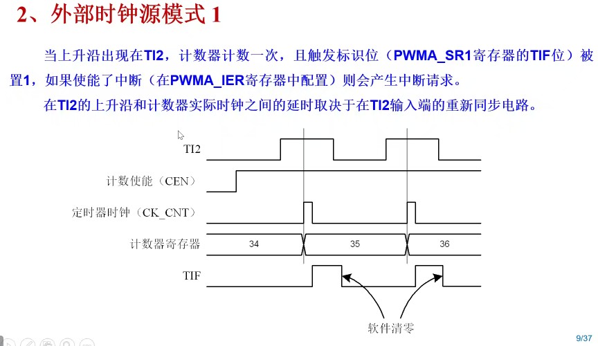 截图202309131435313375.jpg