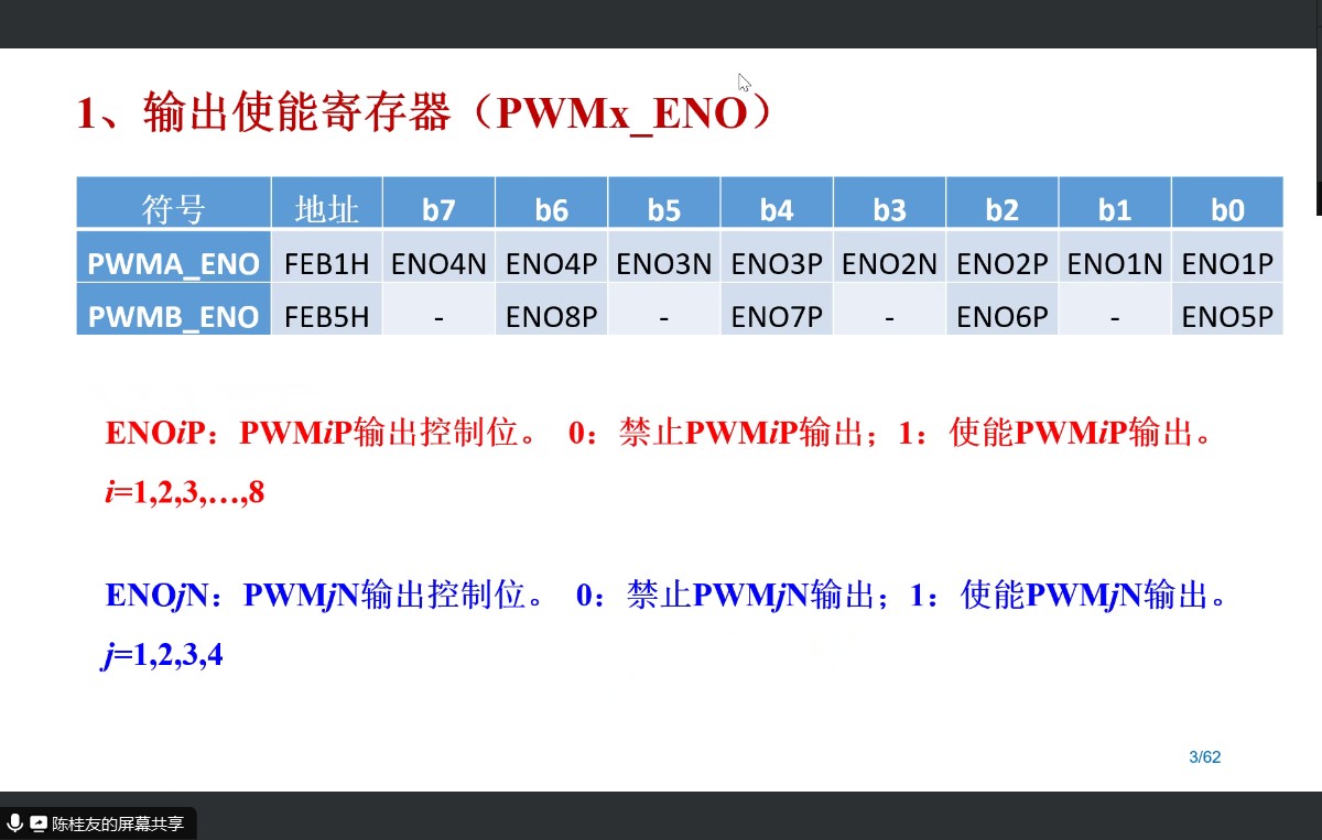 截图202309131543068255.jpg