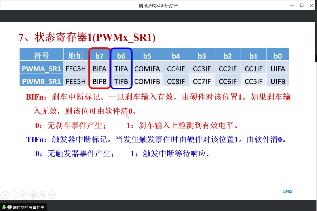 截图202309131605074324.jpg