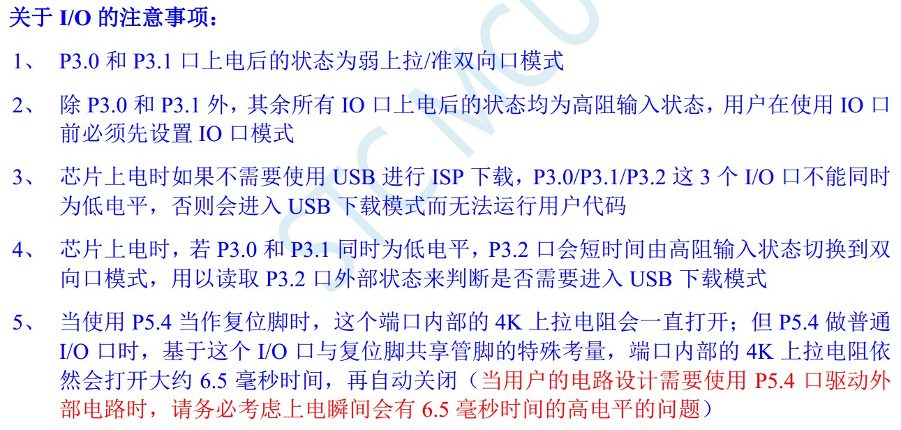 截图202309131609029708.jpg
