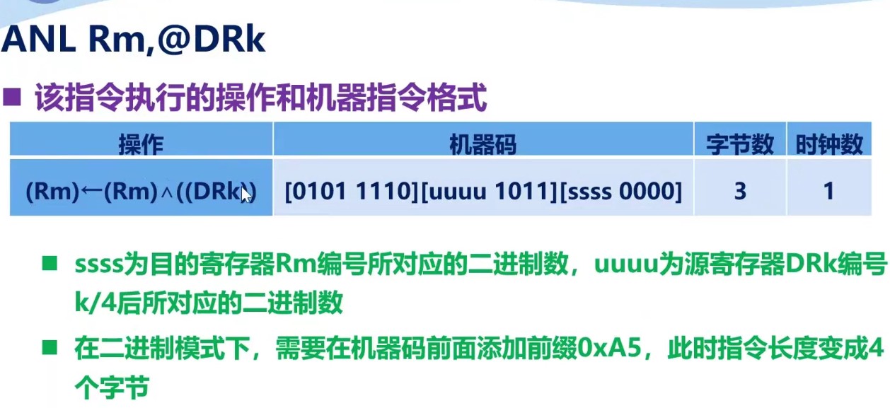 截图202309141150192162.jpg