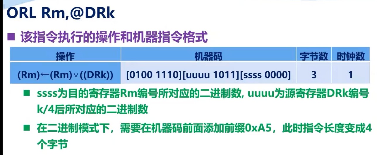 截图202309141403465010.jpg