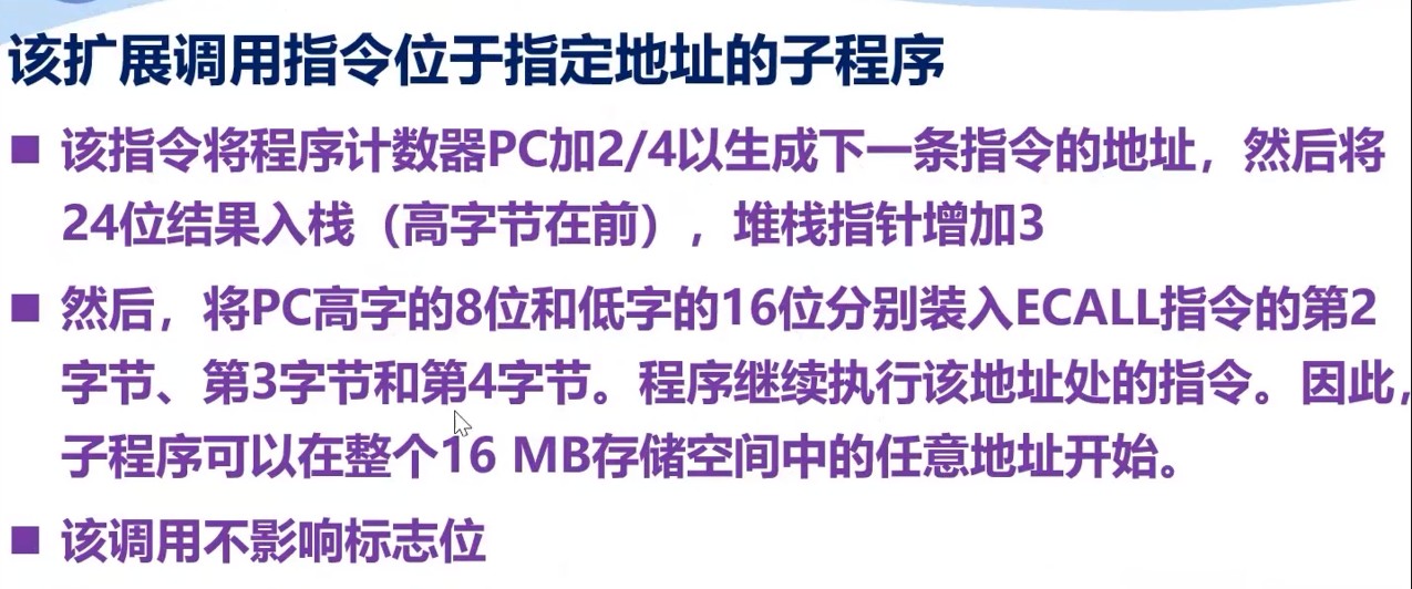 截图202309141740181428.jpg