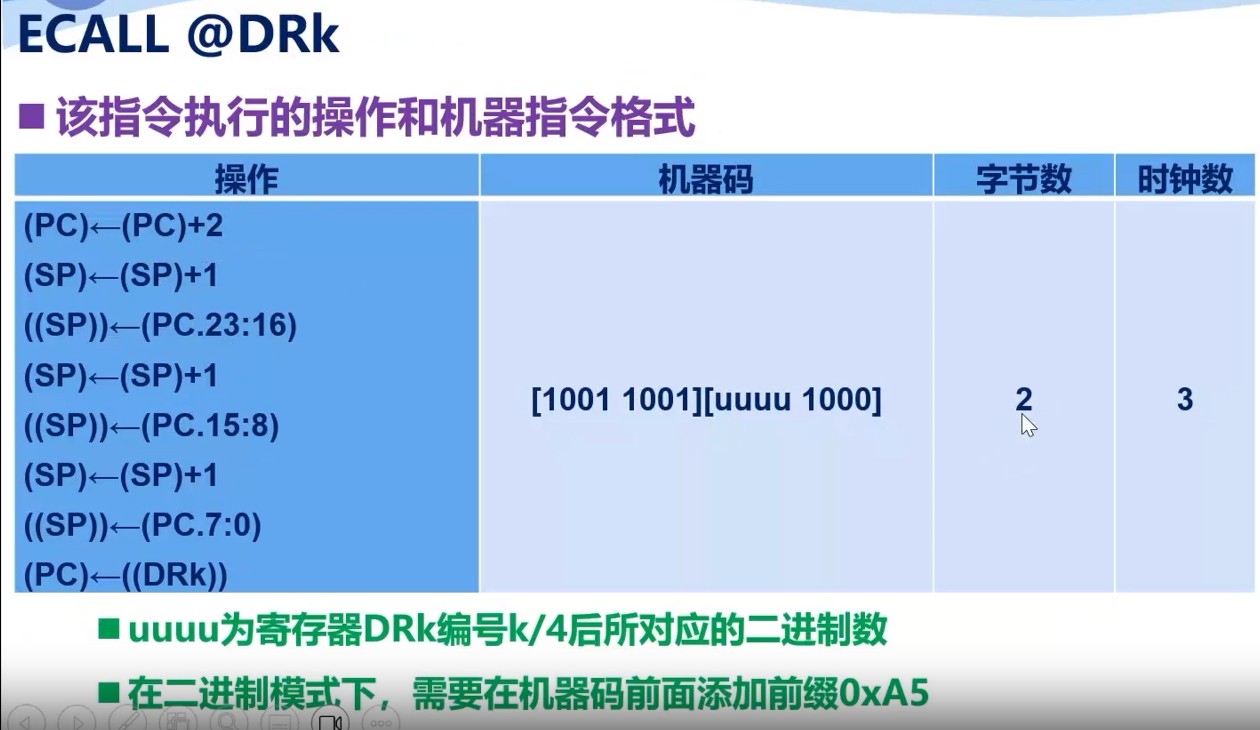 截图202309141741124246.jpg