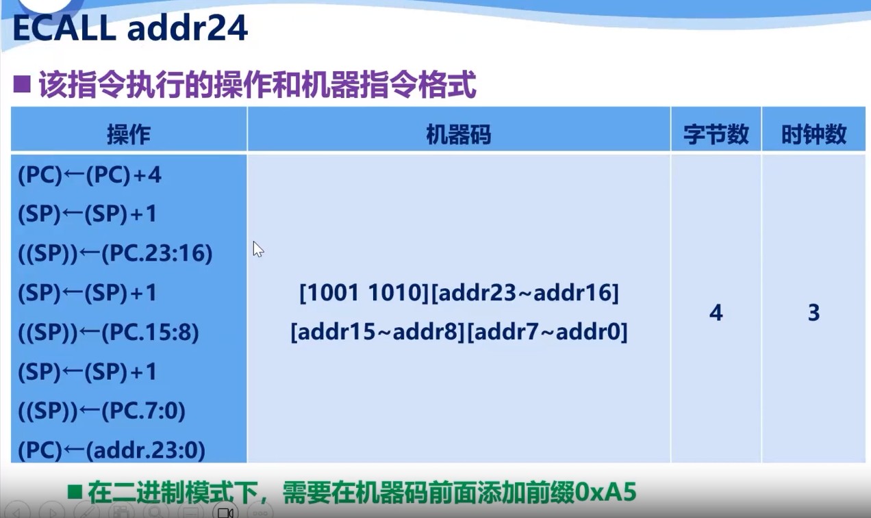 截图202309141742172957.jpg