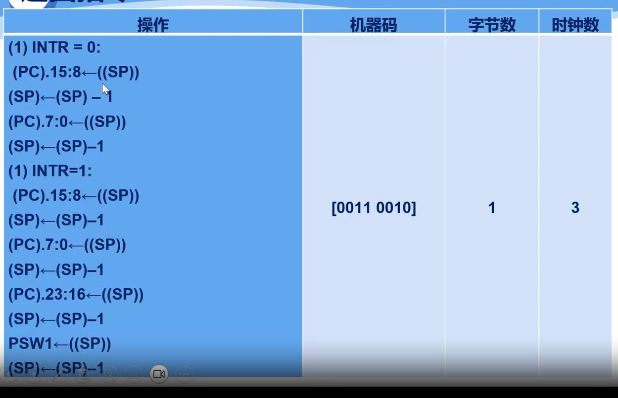 截图202309141747487426.jpg