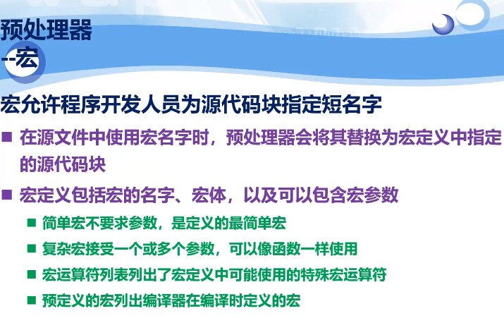 截图202309151012261082.jpg