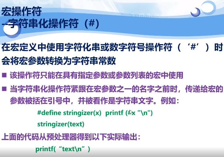 截图202309151013085173.jpg