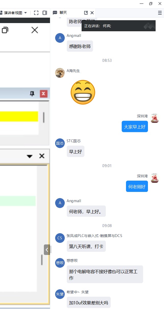 截图202309151114581797.jpg