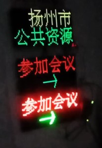 截图202309151414448086.jpg