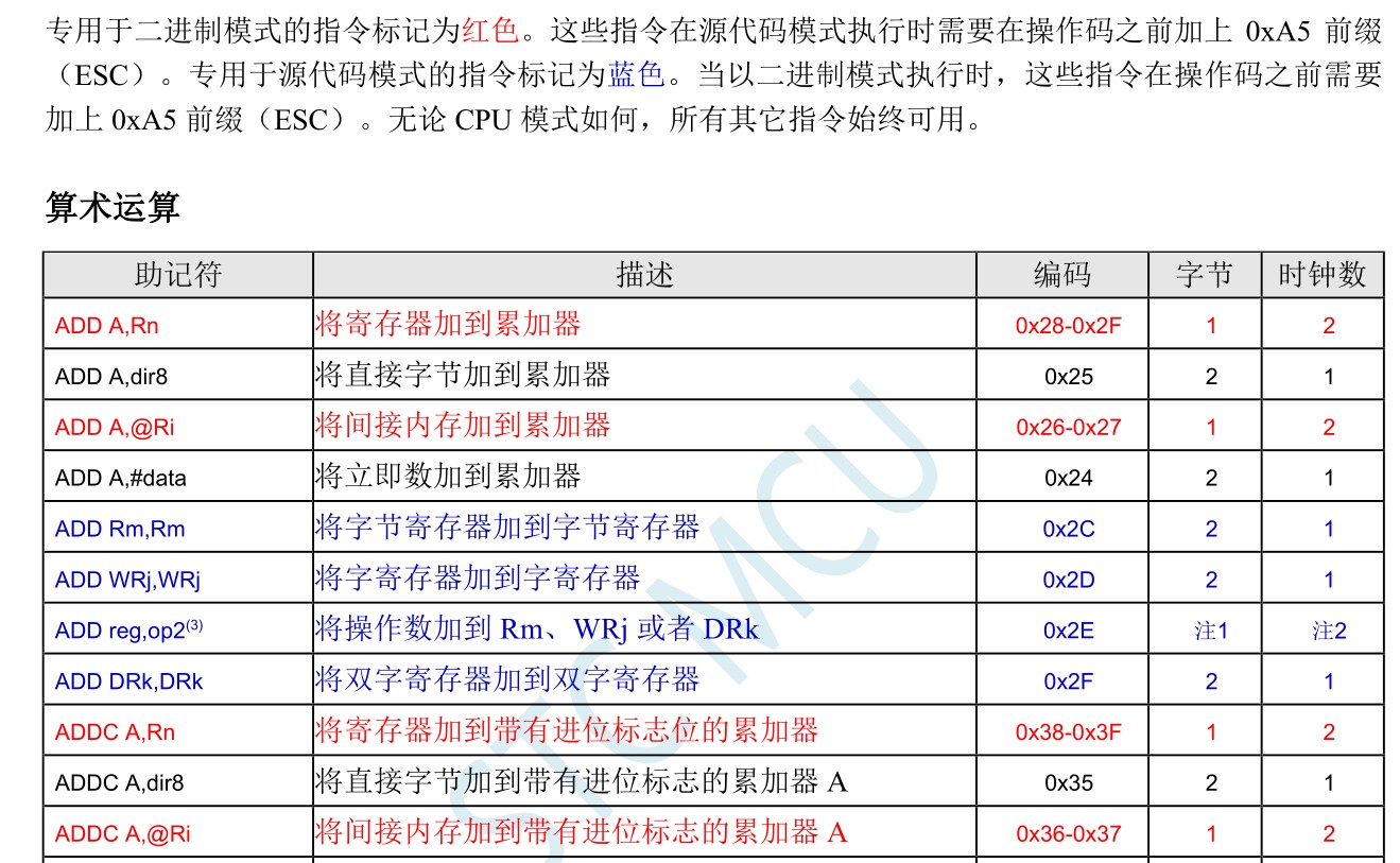 截图202309151417299151.jpg