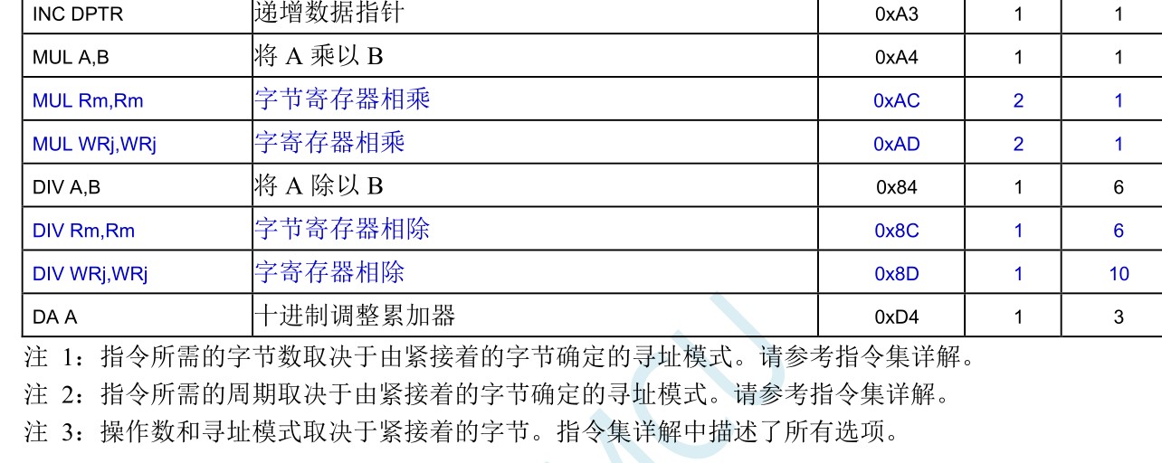 截图202309151417371688.jpg