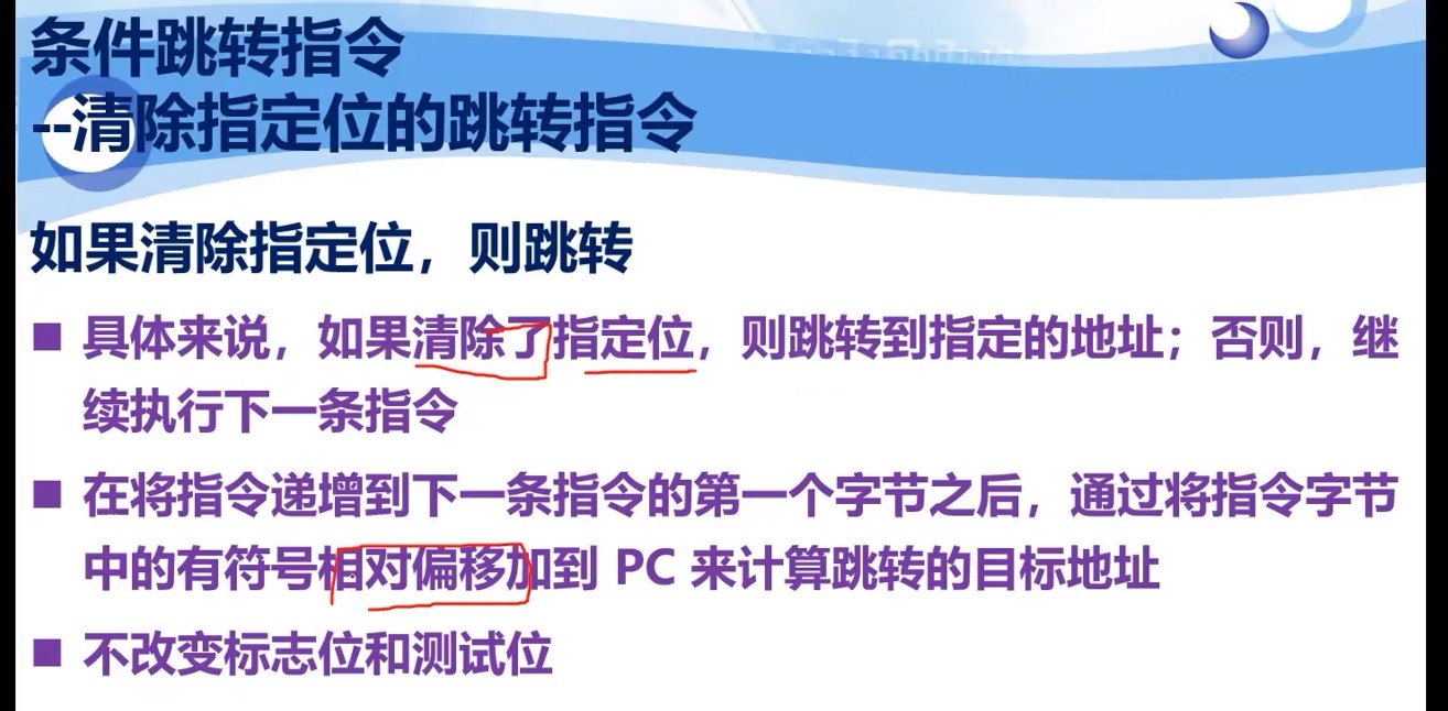 截图202309151706031994.jpg