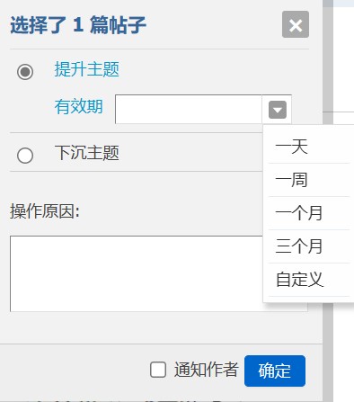 截图202309152157073217.jpg