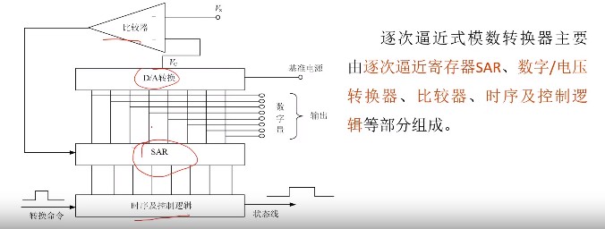 截图202309170808529878.jpg