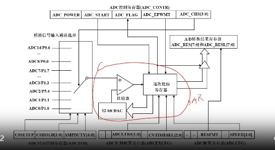 截图202309170812537125.jpg