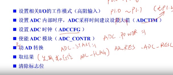 截图202309170819507045.jpg