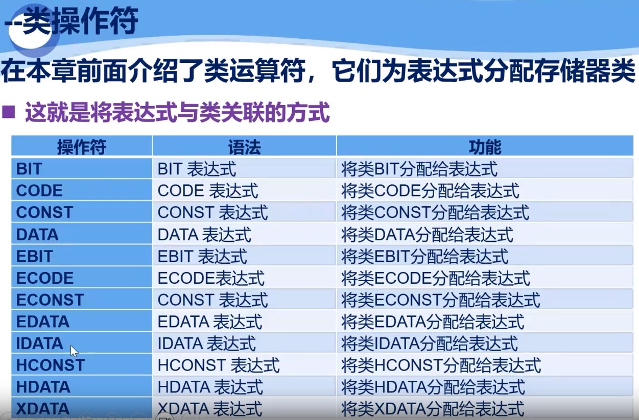 截图202309170824533494.jpg