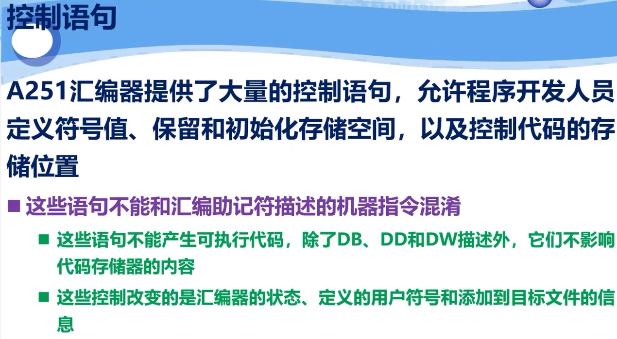 截图202309170831149941.jpg